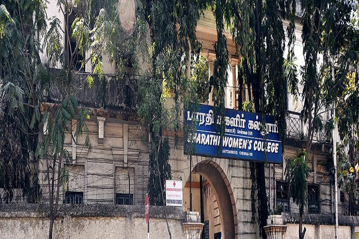campus-view